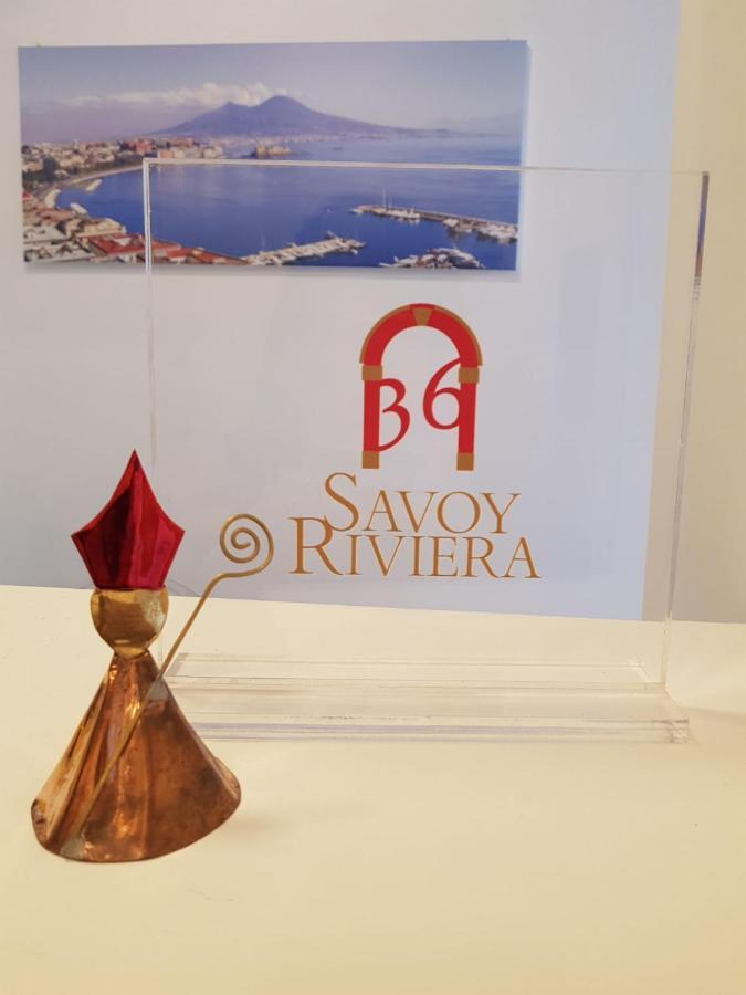 Отель Savoy Riviera Неаполь Экстерьер фото